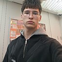 Знакомства: Вадим, 18 лет, Брест