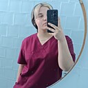 Знакомства: Анюта, 18 лет, Воркута