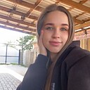 Знакомства: Танита, 21 год, Подольск