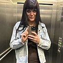 Знакомства: Виктория, 32 года, Петрозаводск