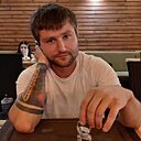 Знакомства: Максим, 33 года, Харьков