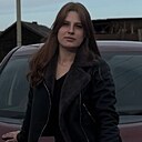 Знакомства: Галина, 27 лет, Черемхово