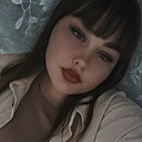 Знакомства: Ксения, 24 года, Братск