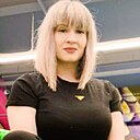 Знакомства: Наталья, 37 лет, Волжский