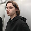 Знакомства: Данила, 20 лет, Набережные Челны