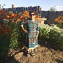 Знакомства: Татьяна, 36 лет, Акша