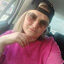 Знакомства: Марина, 37 лет, Междуреченск