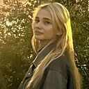 Знакомства: Анастасия, 19 лет, Шахты