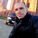 Знакомства: Михаил, 40 лет, Черемхово