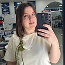 Знакомства: Екатерина, 36 лет, Пятигорск