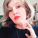 Знакомства: Альбина, 38 лет, Магнитогорск