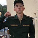 Знакомства: Пацан, 20 лет, Стерлитамак