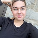Знакомства: Катрин, 23 года, Казань