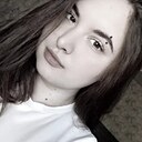 Знакомства: Диана, 25 лет, Одесса