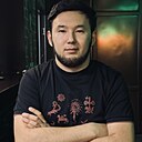 Знакомства: Арсен, 26 лет, Уральск