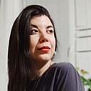 Знакомства: Ива, 35 лет, Белгород