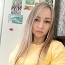 Знакомства: Мария, 40 лет, Березники