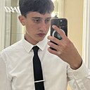 Знакомства: Арс, 21 год, Ставрополь