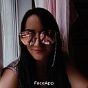Знакомства: Инна, 40 лет, Астрахань