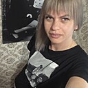 Знакомства: Юлия, 37 лет, Симферополь