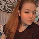 Знакомства: Яна, 35 лет, Нефтекамск