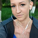 Знакомства: Екатерина, 36 лет, Ульяновск