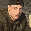 Знакомства: Кера, 29 лет, Дербент