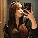Знакомства: Кристина, 18 лет, Пермь