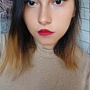 Знакомства: Яна, 23 года, Маркс