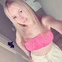 Знакомства: Екатерина, 37 лет, Тольятти