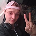 Знакомства: Ольга, 31 год, Чебоксары