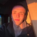 Знакомства: Михаил, 21 год, Казань