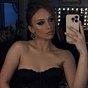 Знакомства: Анастасия, 18 лет, Минск