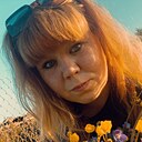 Знакомства: Ирина, 30 лет, Казань