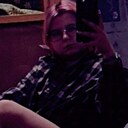 Знакомства: Наталья, 18 лет, Улан-Удэ