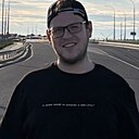 Знакомства: Алексей, 24 года, Арзамас