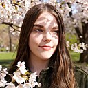 Знакомства: Оксана, 26 лет, Новочеркасск