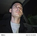 Знакомства: Андрей, 32 года, Хабаровск