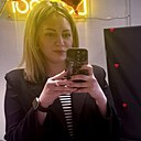 Знакомства: Кристина, 35 лет, Минск