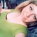 Знакомства: Катя, 39 лет, Кинель