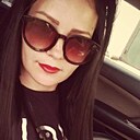 Знакомства: Александра, 38 лет, Чита