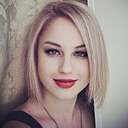 Знакомства: Яна, 27 лет, Казань