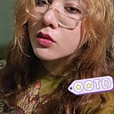 Знакомства: Рина, 19 лет, Уфа