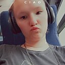 Знакомства: Вера, 20 лет, Ржев