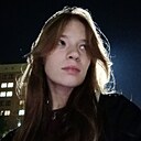 Знакомства: Ангелина, 19 лет, Казань