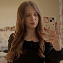 Знакомства: Полина, 18 лет, Брянск