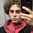 Знакомства: Даниил, 25 лет, Сочи