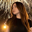 Знакомства: Марина, 22 года, Белгород