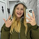 Знакомства: Даша, 18 лет, Сочи