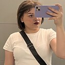Знакомства: Аделина, 20 лет, Майкоп